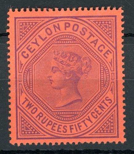 Ceylan 1898 1899 victoria - 1898/1899,