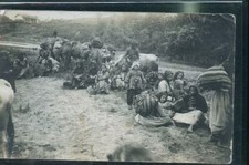ALGERIE CARTE PHOTO UNIQUE