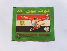 Rare !!! pochette neuve