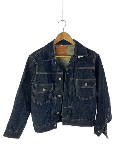 Veste sugar cane - en, en