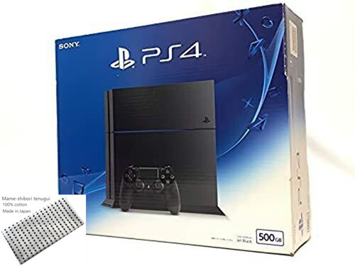 Sony ps4 playstation jet - 4,