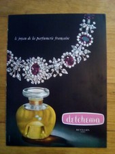 PUBLICITE ANCIENNE PUB ADVERT