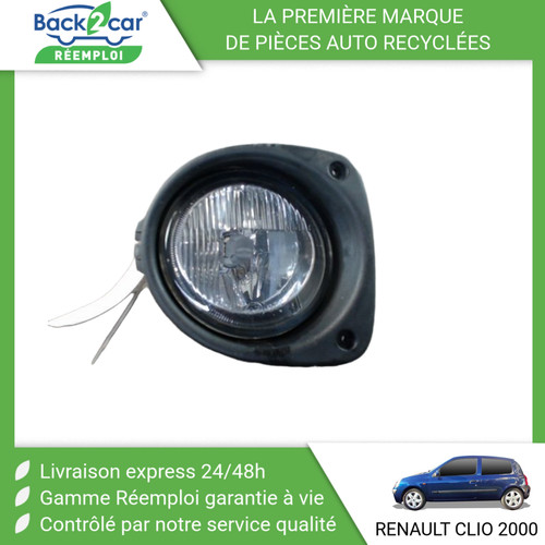 Phare antibrouillard - 🏆,