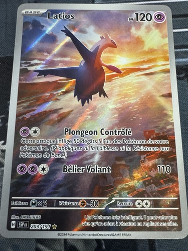 Latios 203 191 - ex, 203/191