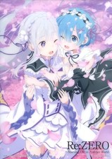 Carte Personnage Emilia & Rem