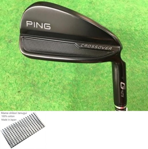 Ping g425 crossover - ping,