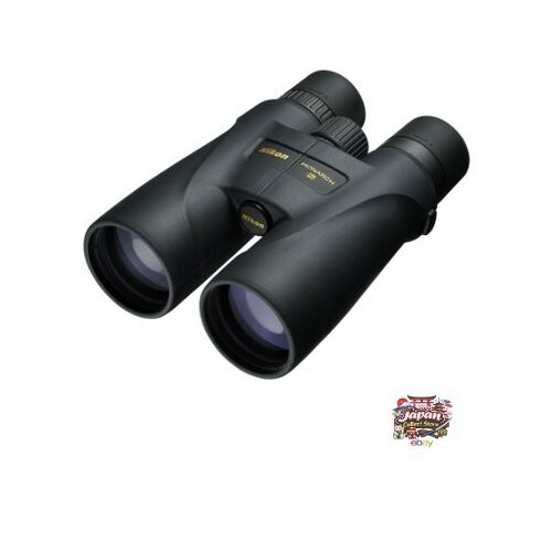 Nikon monarch 8x56 jumelles - 5,