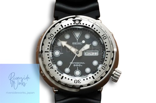 Seiko professional diver tuna - seiko,