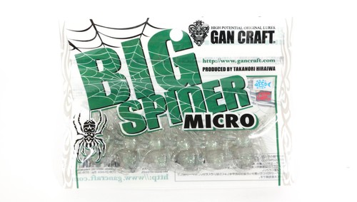 Gan craft soft leurre big - leurre,