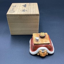 Conteneur d'encens Kogo motif