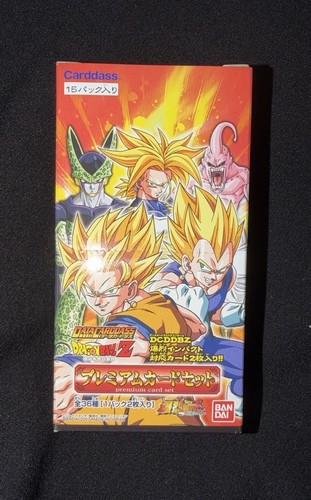 Dragon ball data carddass - data,