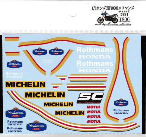 Honda crf1000l rothmans - honda,