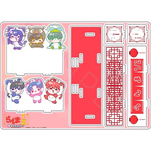 Groupe ranma 2 vol 3 - m-ya., vol.