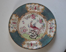Assiette en porcelaine Minton, anglaise, décor  Phoenix, Turquoise, XIXe siècle 