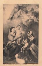 CP TABLEAU LA VIERGE DE SEVILLE PAR MURILLO LOUVRE - PUB AU DOS - 7239