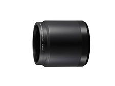 Panasonic Lens Adapter DMW-LA7