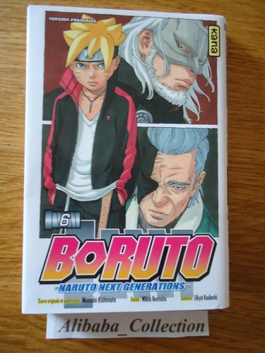 Manga boruto naruto next - manga,