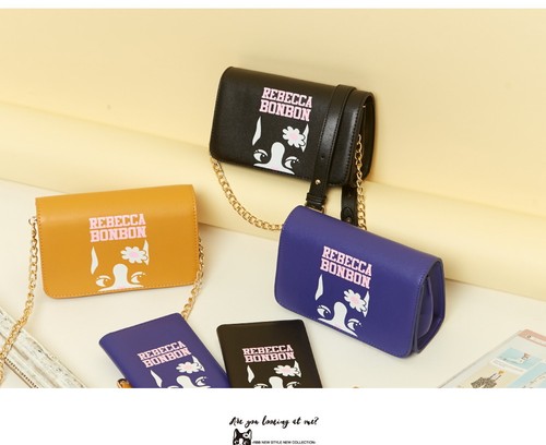 Rebecca bonbon sac - rebecca, à