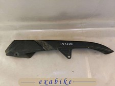 carter de chaine pour Yamaha 50 DTR  de 1988 a 1991 (3HL)