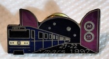 A31 / Pin's Pins Pin métro