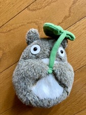 Sac de haricots moelleux