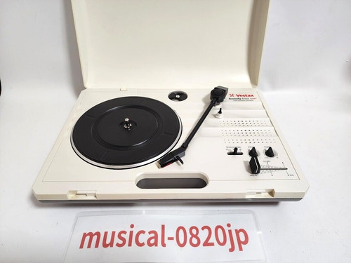 Vestax handy trax usb - trax, white