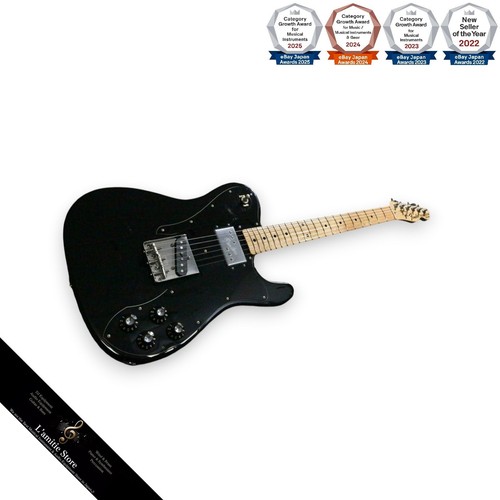 Guitare électrique fender - électrique,