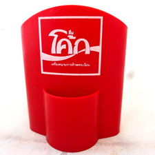 COCA COLA® PORTE PAILLES ET CURE DENTS THAILANDAIS 10,5 cm de haut