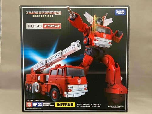 Transformers masterpiece mp33 - transformers,