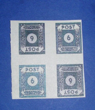 timbre Essai privé Allemagne 1945,tb inversé,n43, ZCn56