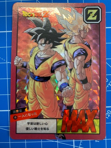 Carte dragon ball power - carte,