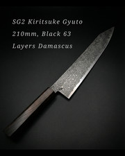 Couteau de chef du Japon, SG2