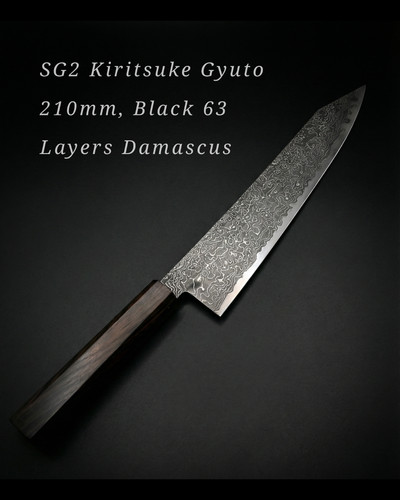 Couteau chef japon sg2 - couteau,