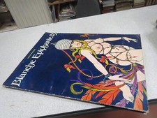 CA364 BLANCHE EPIPHANIE LOB ET