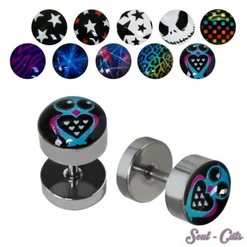 Paire faux tunnels - 1,
