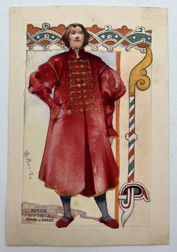 Gouache originale maquette - -,