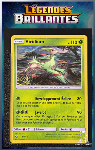 Carte pokémon viridium - carte,