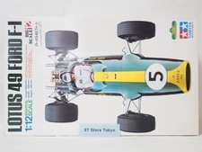 [Non assemblé] TAMIYA 1/12