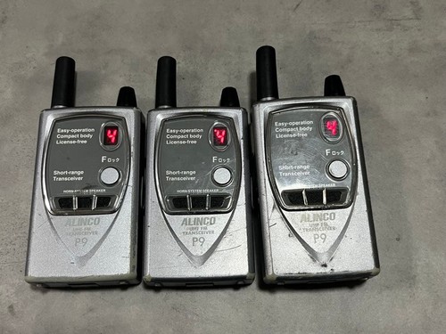 Alinco low power - alinco, dj-p9
