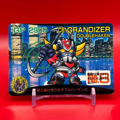 Ufo robot grendizer super - ufo,
