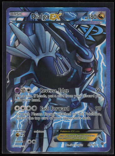 Dialga 99 - dialga, ex