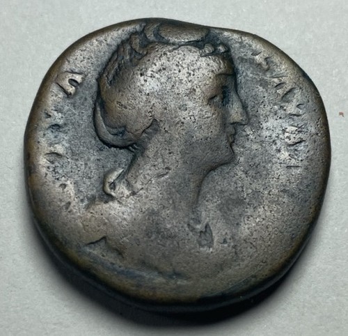 Monnaie romaine faustine - monnaie, ,