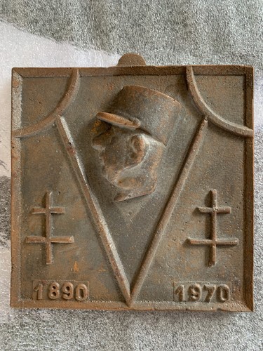 Plaque decorative fonte du - decorative,