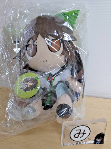 Peluche touhou project utsuho - peluche,