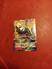 Carte pokémon sm6 064 - pokémon,