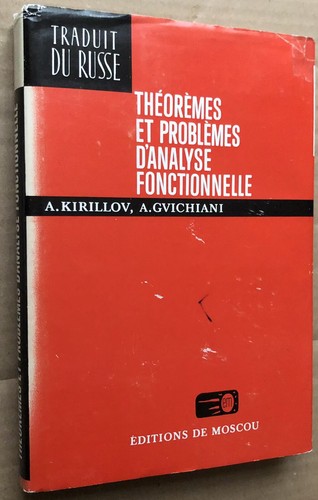 Kirillov gvichiani theoremes - gvichiani, &