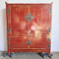 Chinese Red and Gold Distress