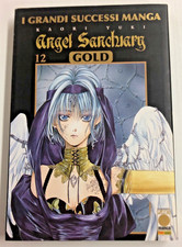 ANGEL SANCTUARY GOLD VERSION DELUXE AVEC COUVERTURE N°12 KAORI YUKI PLANET