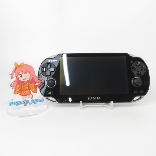 Très bon sony vita - 【très, ps