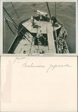 Japon, baleinière japonaise   Vintage silver print Tirage argentique  13